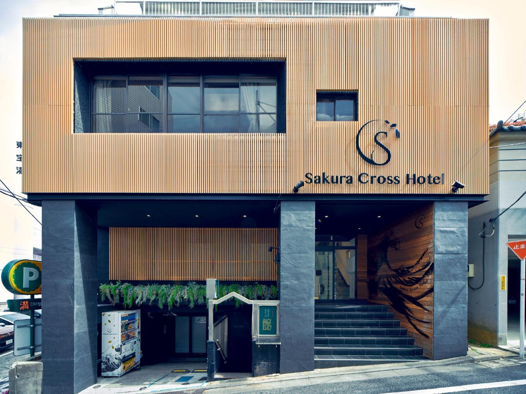 Sakura Cross Hotel Shinjuku East Tóquio Exterior foto