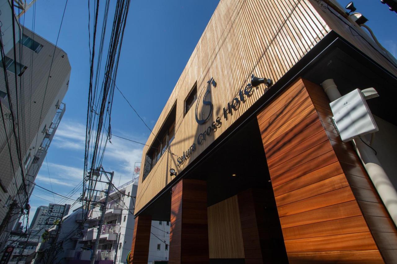 Sakura Cross Hotel Shinjuku East Tóquio Exterior foto